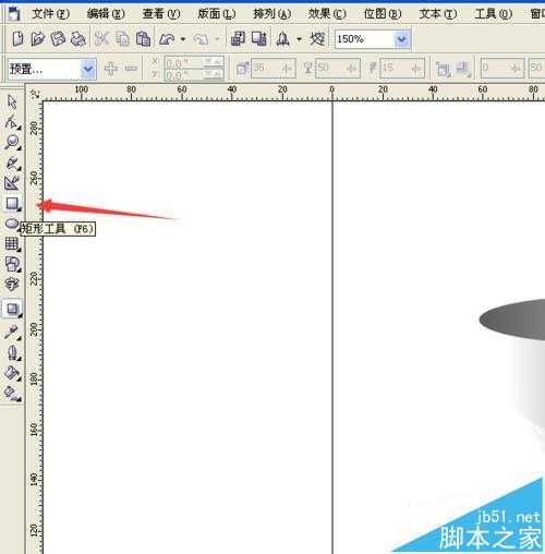 CorelDRAW怎么画一个素描的碗? cdr素描碗的绘图方法