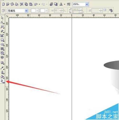 CorelDRAW怎么画一个素描的碗? cdr素描碗的绘图方法