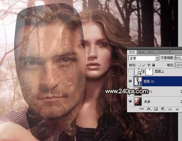 PS如何给人物换头像?PS人物头像互换教程