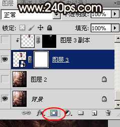 PS如何给人物换头像?PS人物头像互换教程