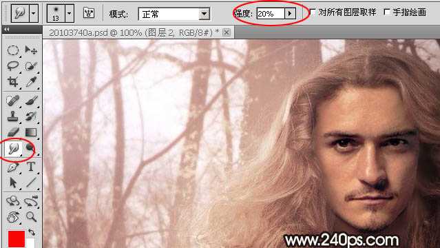 PS如何给人物换头像?PS人物头像互换教程
