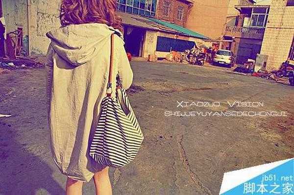 Photoshop调出外景美女紫黄调非主流效果