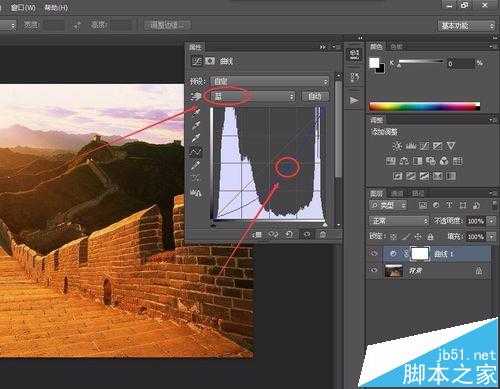 photoshop cs6怎么利用RGB通道调出暖暖的夕阳余晖下的长城?