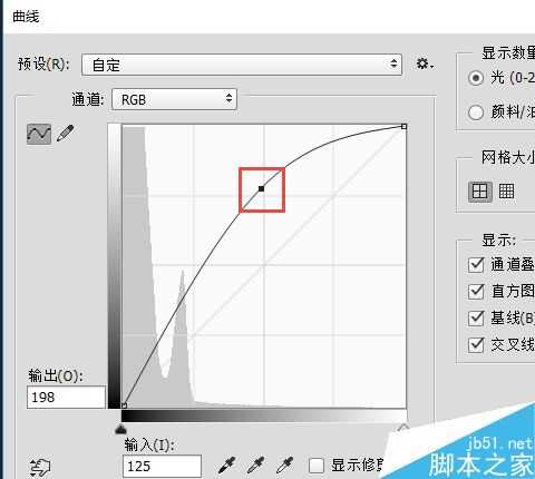 PS改变照片局部曝光不足方法介绍