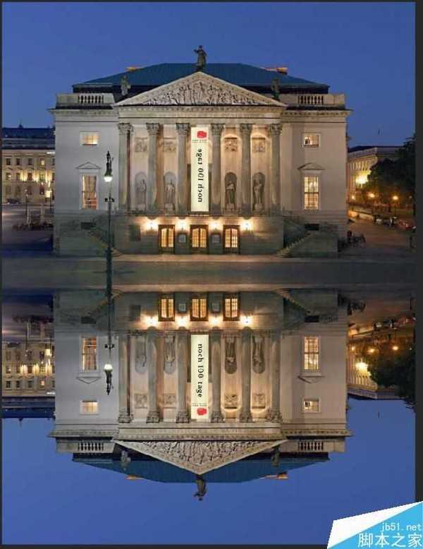 PS制作逼真的水中倒影