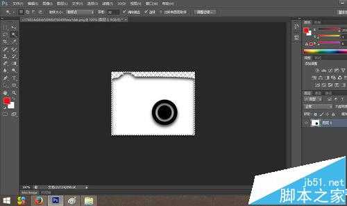Photoshop怎么制作白色透明的ico图标?