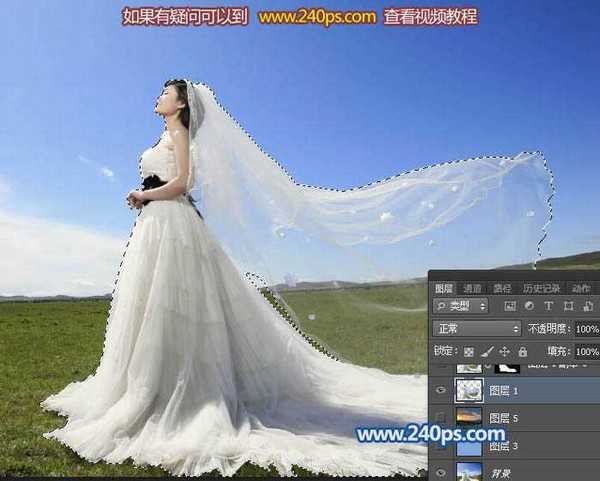 Photoshop保细节抠出杂乱的婚纱换背景