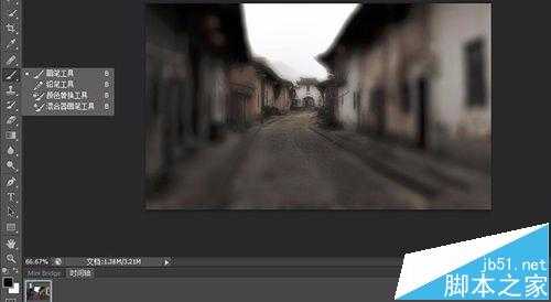 Photoshop CS3怎么给图片添加电影特效镜头效果?