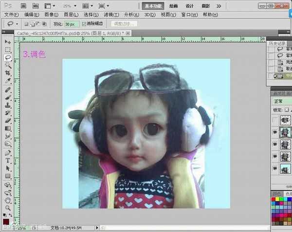 Photoshop结合SAI把儿童照片转为超萌的芭比娃娃效果