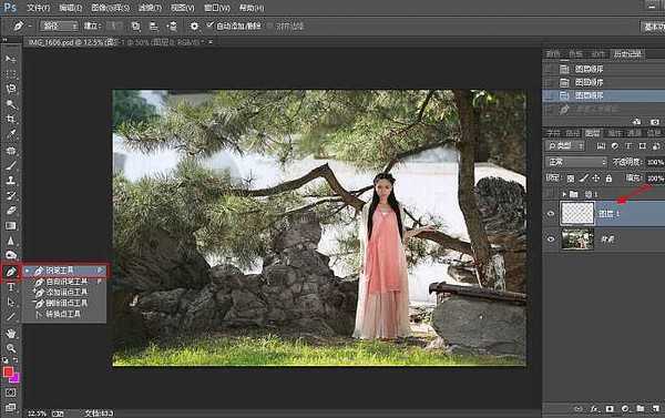 Photoshop快速制作中国风古典园林人物图片