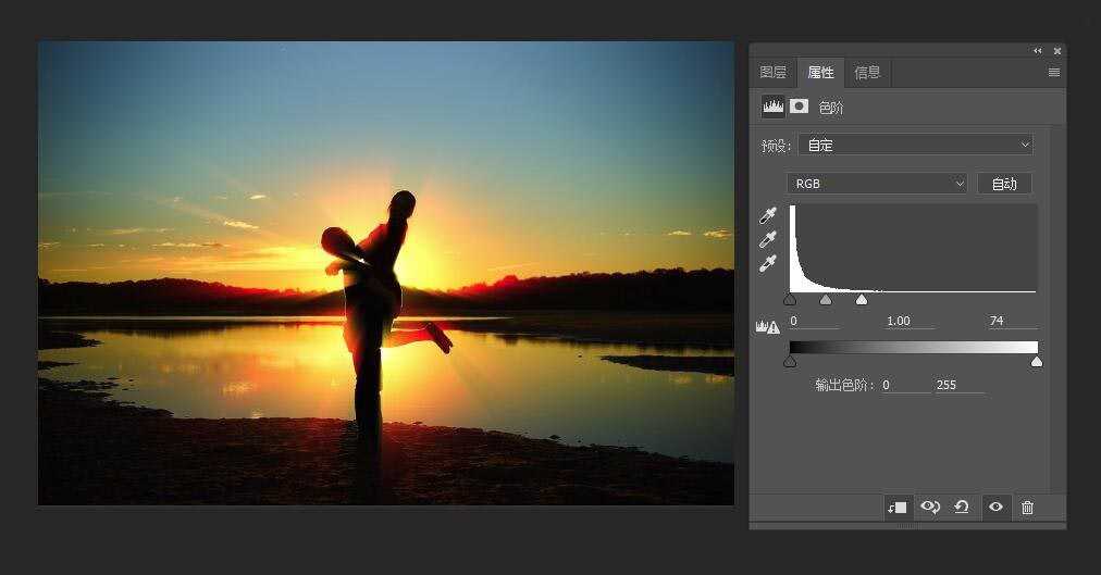 Photoshop给夕阳人物照片添加唯美温馨的太阳光线效果