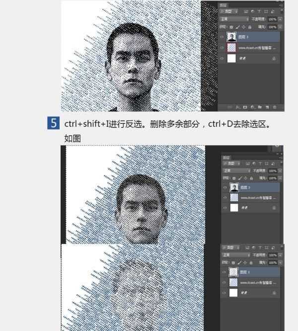如何用PS快速打造文字人像?PS快速打造文字人像教程