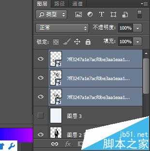 PS怎么设置由文字组成的人形?