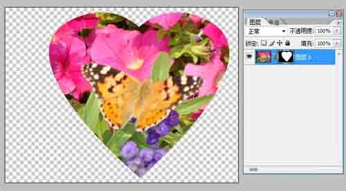 PhotoShop制作漂亮的心形艺术边框