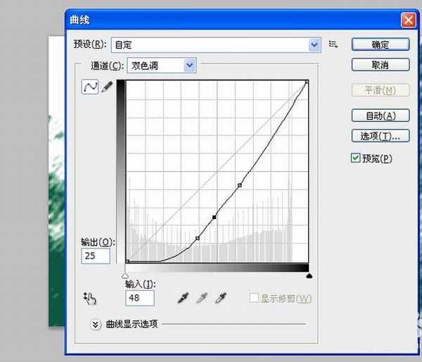 ps怎么给照片制作旧效果?