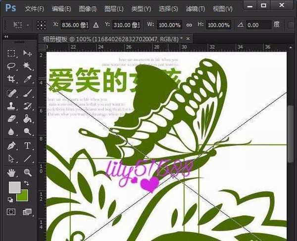 ps怎么设计漂亮的相册排版?