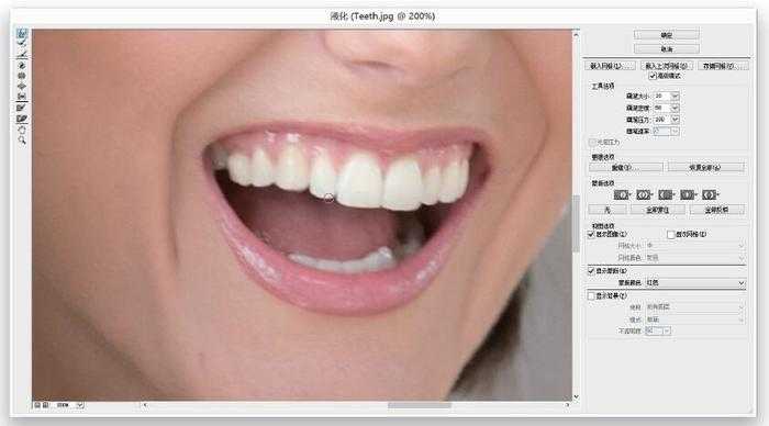 ps使用液化工具修饰人像牙齿教程及其他4种用液化修饰的情况