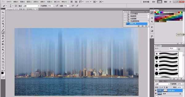 PS怎么使用滤镜制作黑白城市艺术图片?