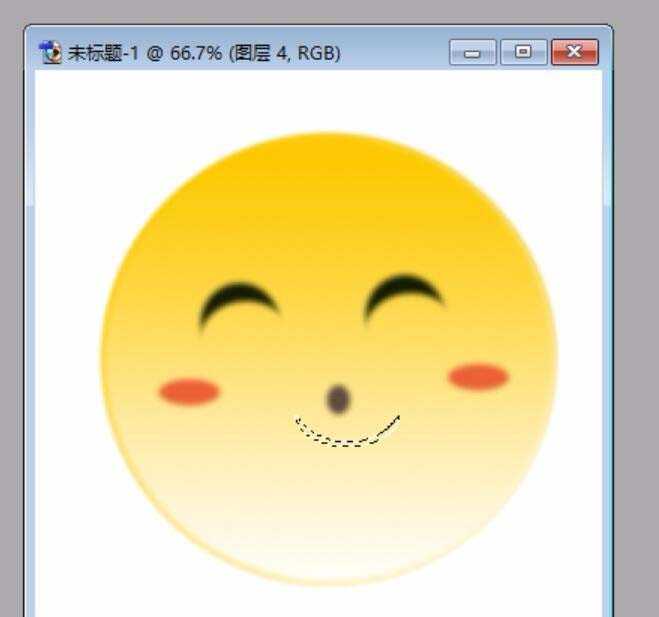 PS怎么绘制一个圆形的卡通笑脸?
