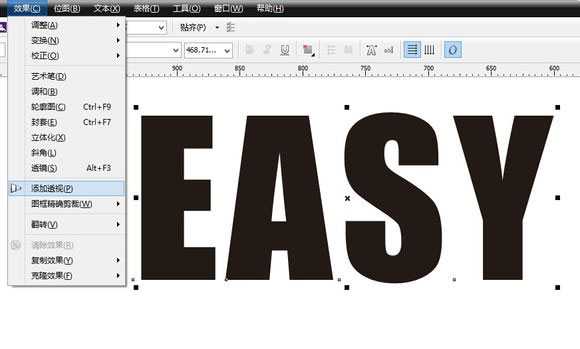 cdr怎么做炫彩立体字?Coreldraw制作炫彩英文立体字效果教程