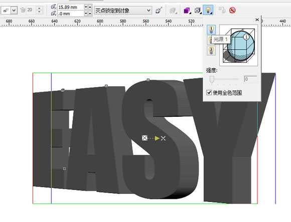 cdr怎么做炫彩立体字?Coreldraw制作炫彩英文立体字效果教程