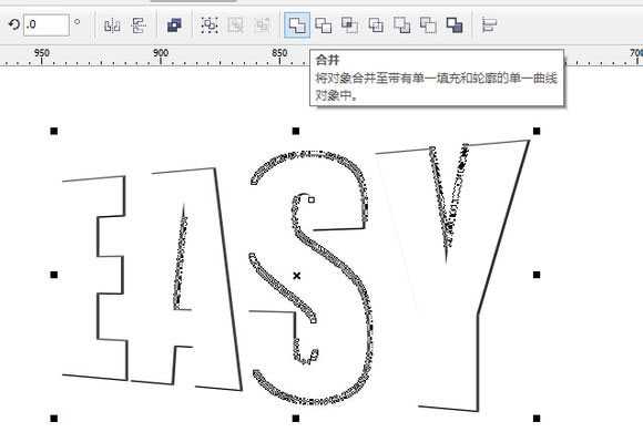 cdr怎么做炫彩立体字?Coreldraw制作炫彩英文立体字效果教程