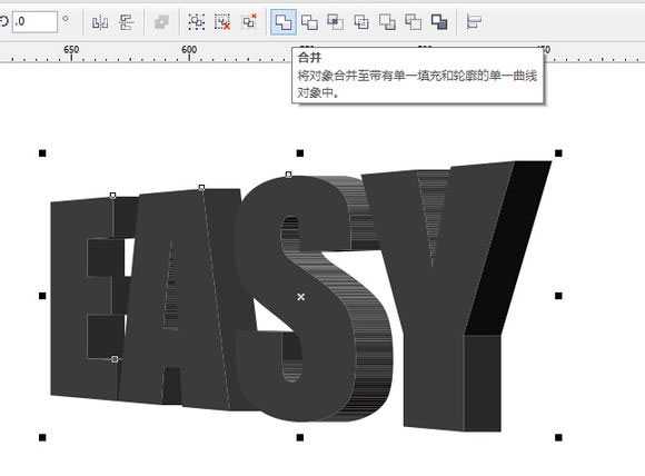 cdr怎么做炫彩立体字?Coreldraw制作炫彩英文立体字效果教程