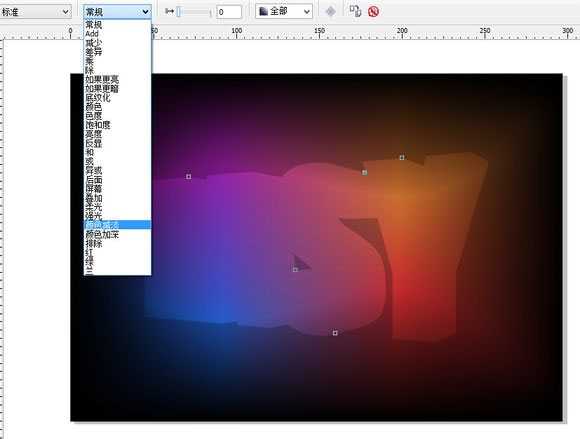 cdr怎么做炫彩立体字?Coreldraw制作炫彩英文立体字效果教程