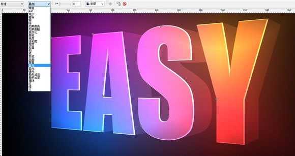 cdr怎么做炫彩立体字?Coreldraw制作炫彩英文立体字效果教程