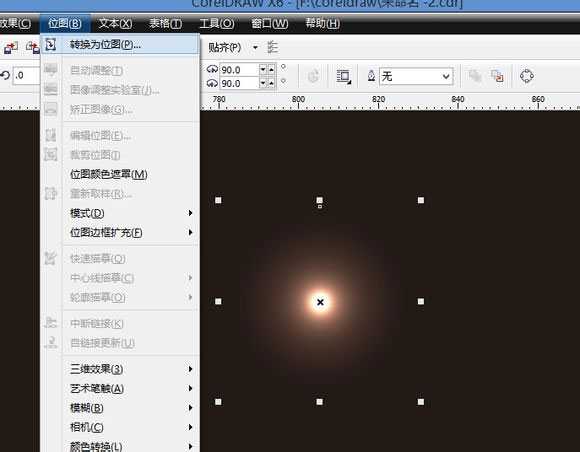 cdr怎么做炫彩立体字?Coreldraw制作炫彩英文立体字效果教程