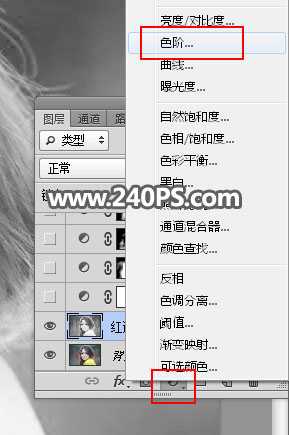 PS如何用通道工具细致的抠出美女头发丝?