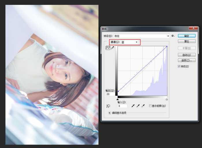 PS后期如何快速调出甜美小清新风格的人像效果?