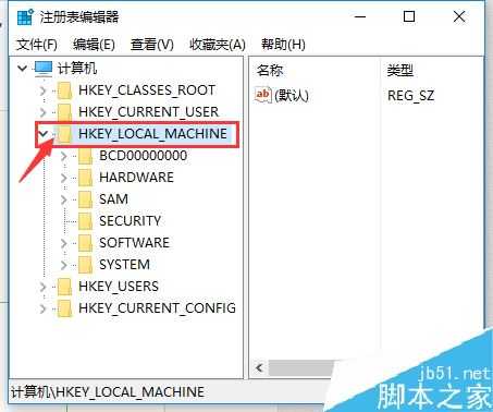 PS不能拖拽打开图片怎么办?ps拖拽打不开图片的解决方法