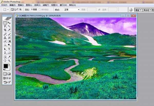 PS如何调整色相和饱和度来美化风景图片?