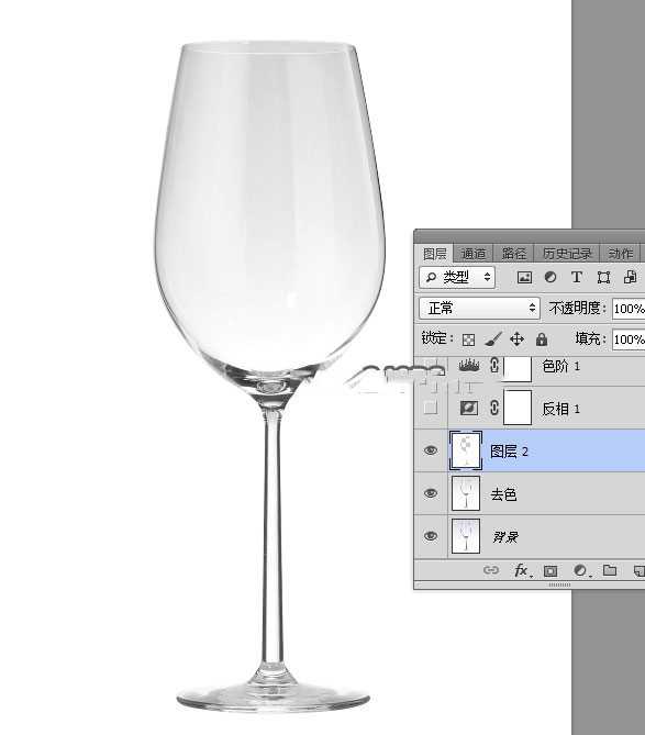 photoshop如何用通道抠图快速抠出透明的高脚杯?