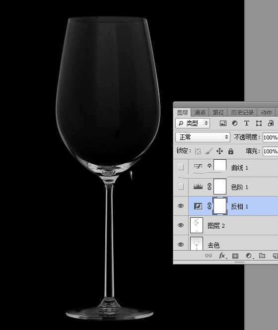 photoshop如何用通道抠图快速抠出透明的高脚杯?