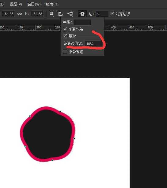 ps多边形工具怎么用?ps实例详解多边形工具的使用技巧