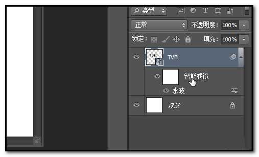 PS图层样式或滤镜效果该怎么删除?