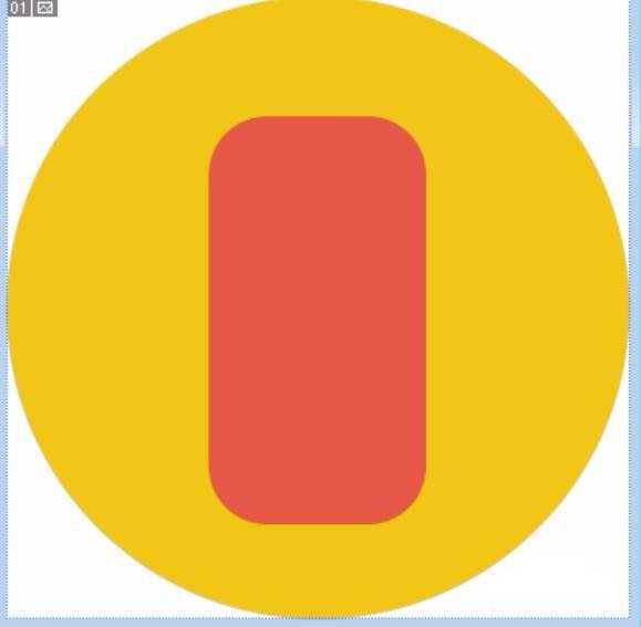 ps怎么设计一个加油站的手机app图标?