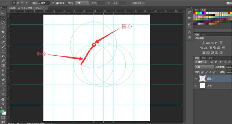 ps尺规作图如何画五角星?ps尺规作图法画五角星教程