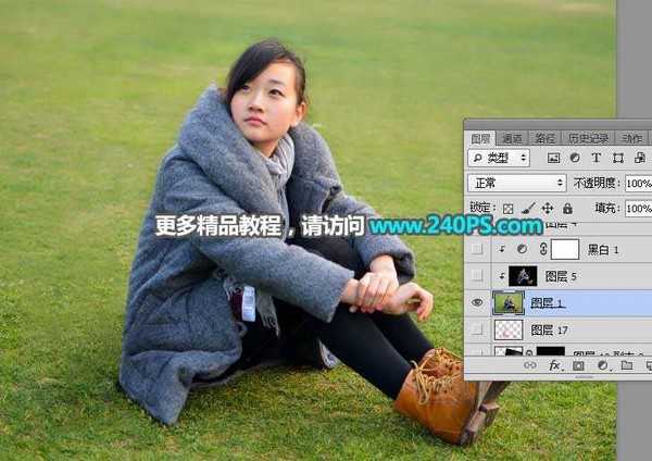 Photoshop怎么给人像合成燃烧的熔岩裂缝效果?