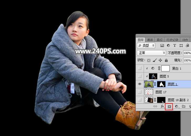Photoshop怎么给人像合成燃烧的熔岩裂缝效果?