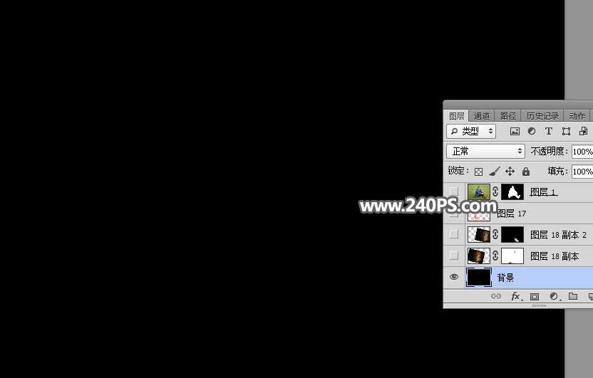 Photoshop怎么给人像合成燃烧的熔岩裂缝效果?