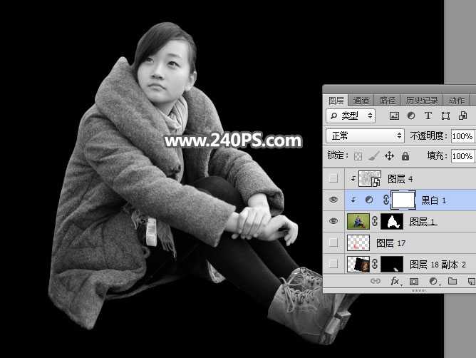 Photoshop怎么给人像合成燃烧的熔岩裂缝效果?