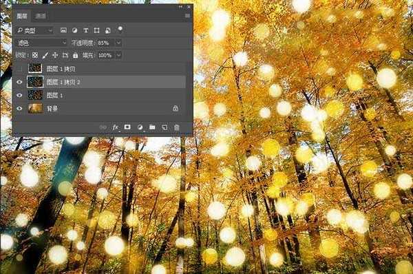 Photoshop给秋天的森林图片添加阳光四射动画效果教程