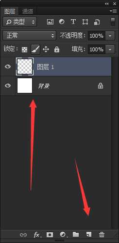 怎样用PS做禁烟标志?ps简单制作禁止吸烟图标教程