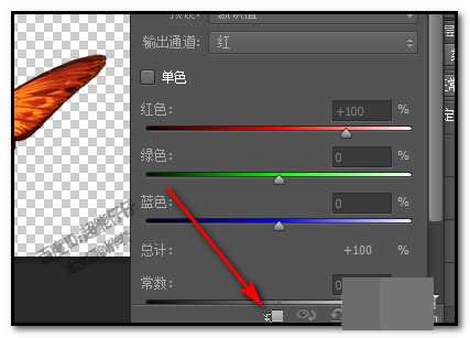怎么用ps通道混合器无痕的把蝴蝶图片转换颜色？