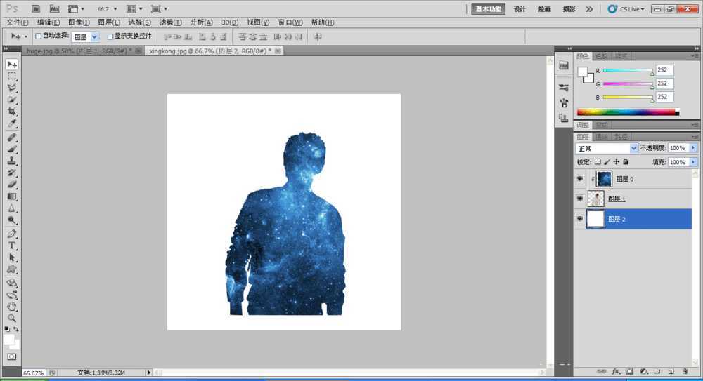 Photoshop制作蓝色星空人物剪影效果教程