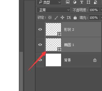ps怎么设计线条效果的链轮图形?
