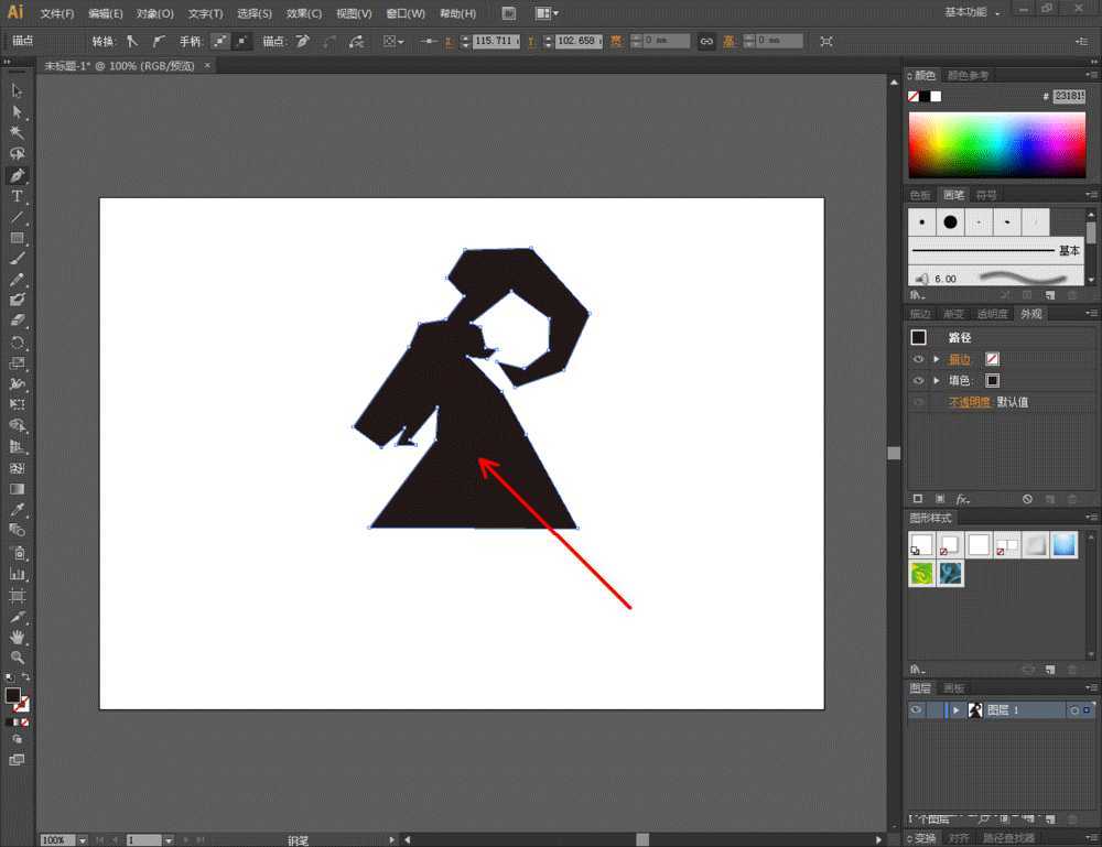 ai高光怎么做?Illustrator拱形紫色高光效果制作教程